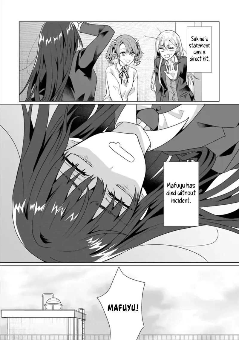 Yuri no Hajimari wa Dorei Kara Chapter 3.1 page 2