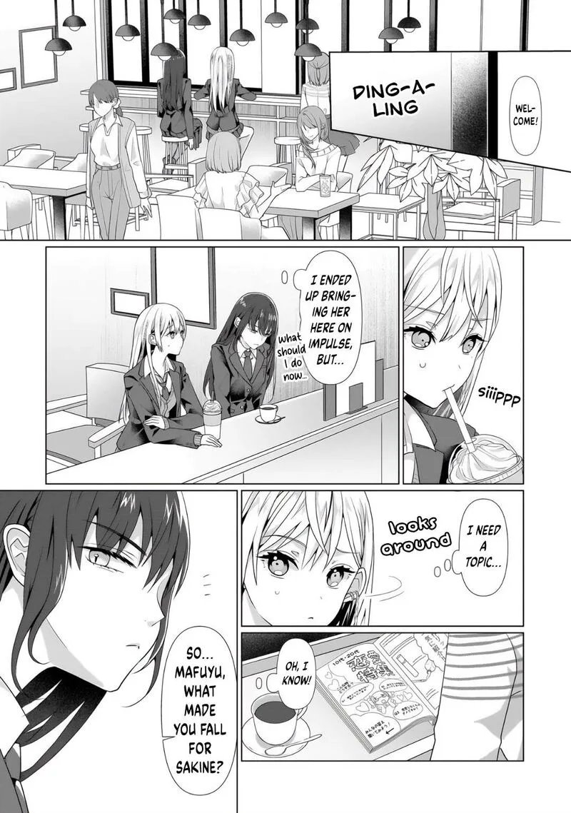 Yuri no Hajimari wa Dorei Kara Chapter 3.2 page 1