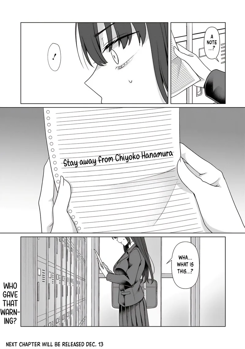 Yuri no Hajimari wa Dorei Kara Chapter 4.2 page 16