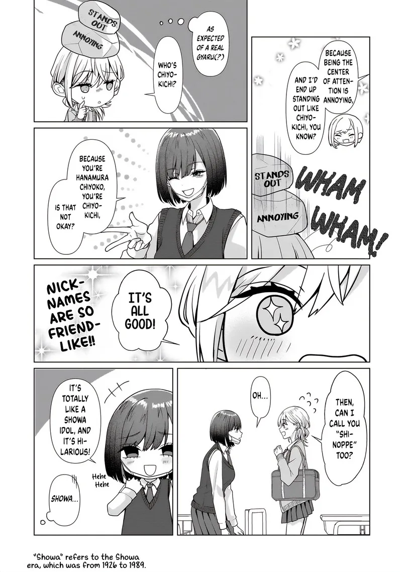 Yuri no Hajimari wa Dorei Kara Chapter 4.2 page 12