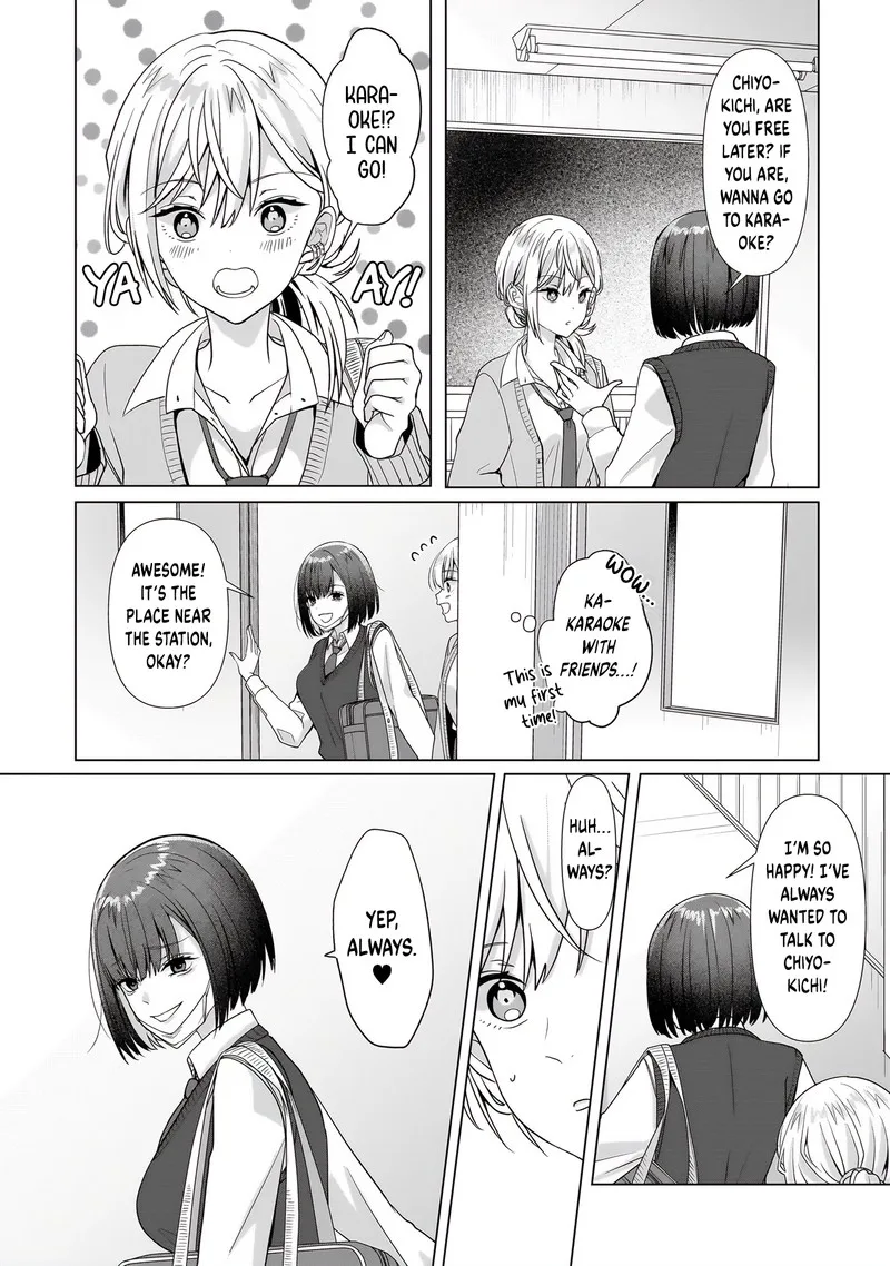 Yuri no Hajimari wa Dorei Kara Chapter 4.2 page 14