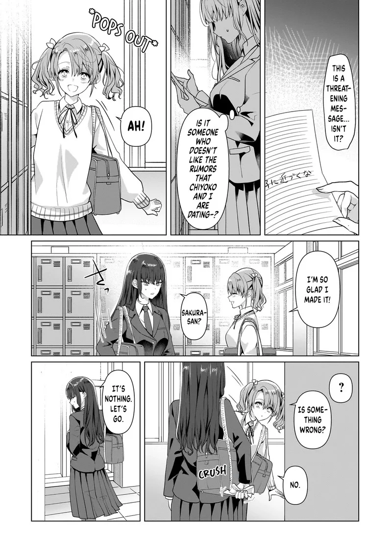 Yuri no Hajimari wa Dorei Kara Chapter 5.1 page 2