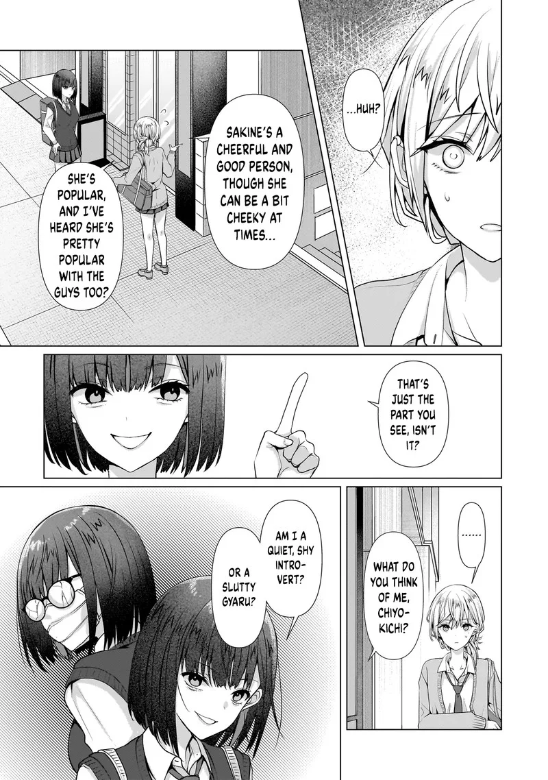 Yuri no Hajimari wa Dorei Kara Chapter 5.2 page 12