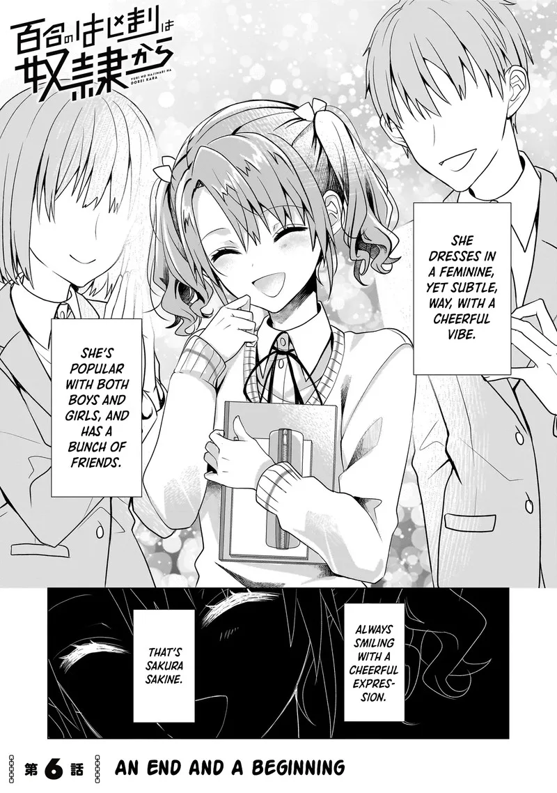 Yuri no Hajimari wa Dorei Kara Chapter 6.1 page 1