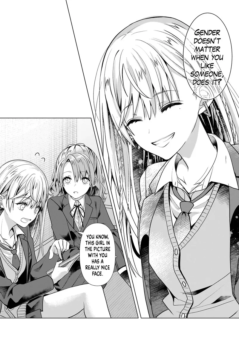 Yuri no Hajimari wa Dorei Kara Chapter 6.1 page 22