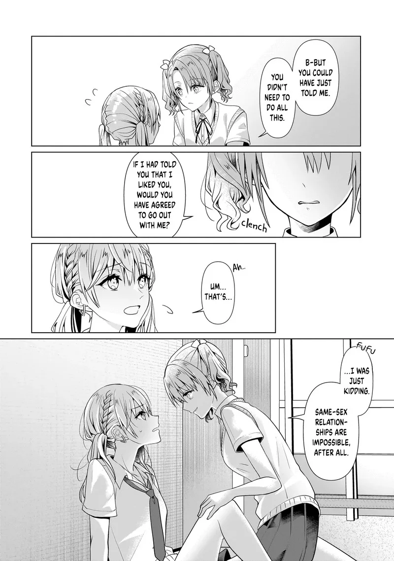 Yuri no Hajimari wa Dorei Kara Chapter 6.2 page 8