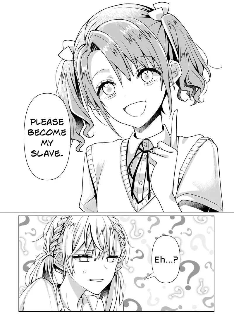Yuri no Hajimari wa Dorei Kara Chapter 6.2 page 16