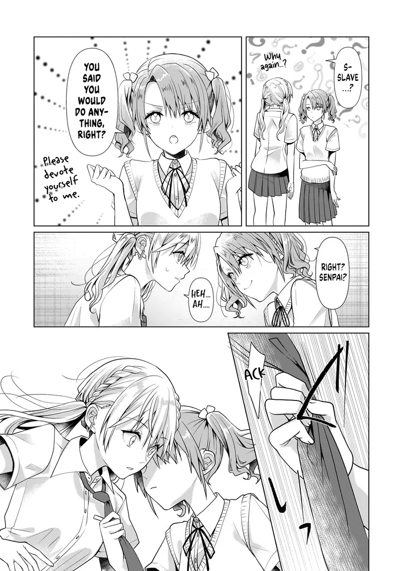Yuri no Hajimari wa Dorei Kara Chapter 6.2 page 17