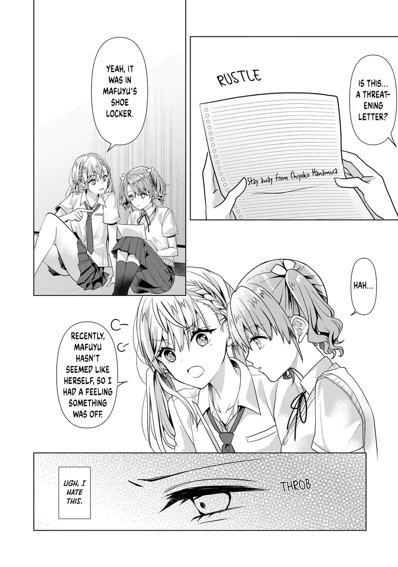 Yuri no Hajimari wa Dorei Kara Chapter 6.2 page 3