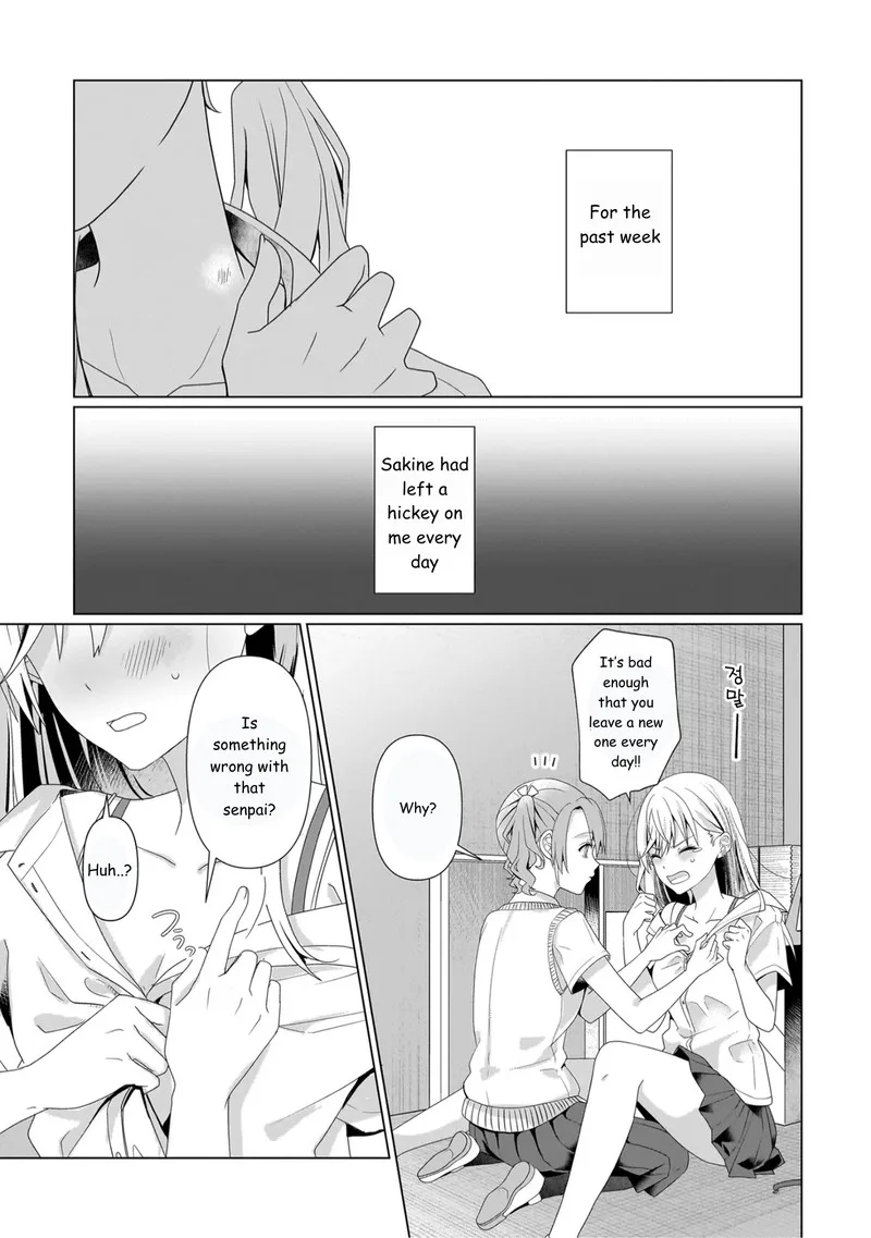 Yuri no Hajimari wa Dorei Kara Chapter 7.1 page 3