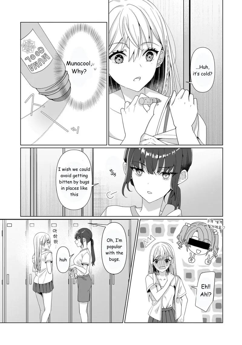 Yuri no Hajimari wa Dorei Kara Chapter 7.1 page 9