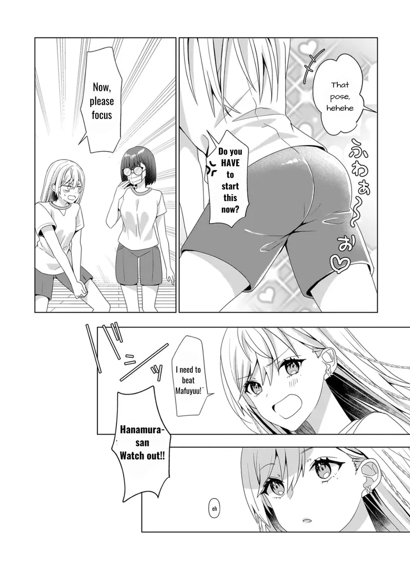 Yuri no Hajimari wa Dorei Kara Chapter 7.2 page 4