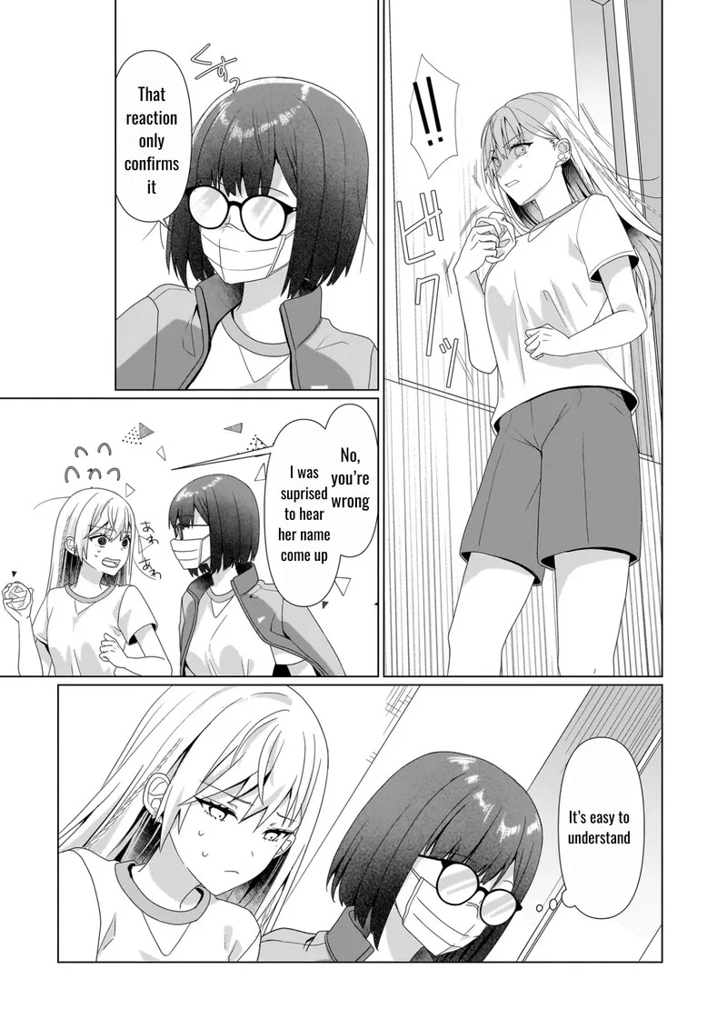 Yuri no Hajimari wa Dorei Kara Chapter 7.2 page 11