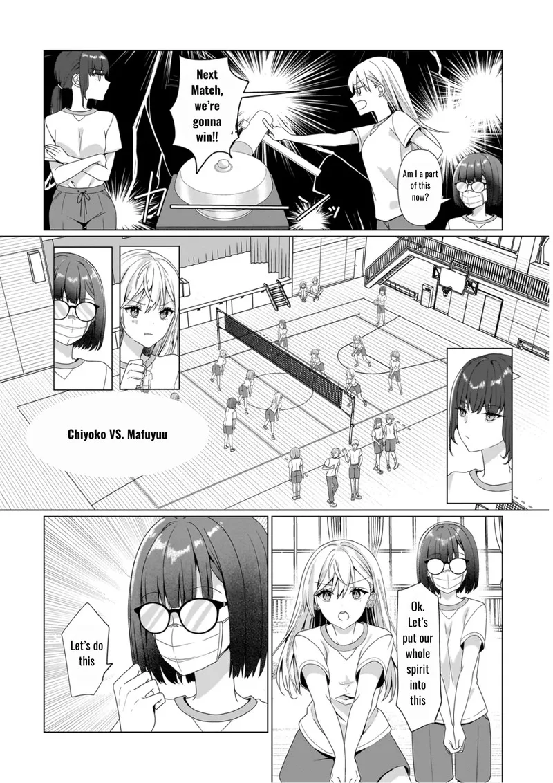 Yuri no Hajimari wa Dorei Kara Chapter 7.2 page 3