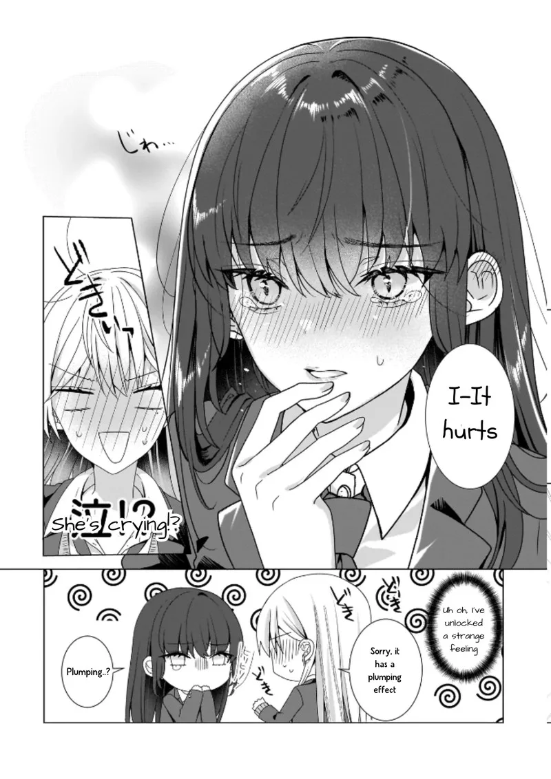 Yuri no Hajimari wa Dorei Kara Chapter 8.3 page 3