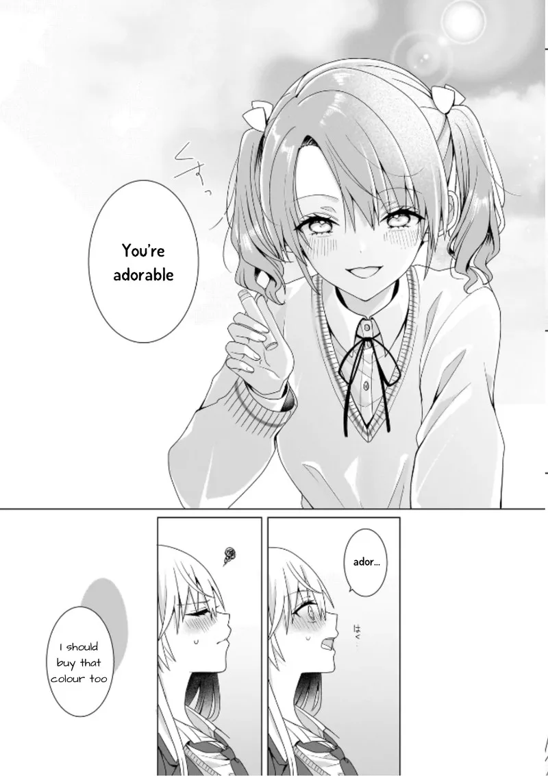 Yuri no Hajimari wa Dorei Kara Chapter 8.3 page 7