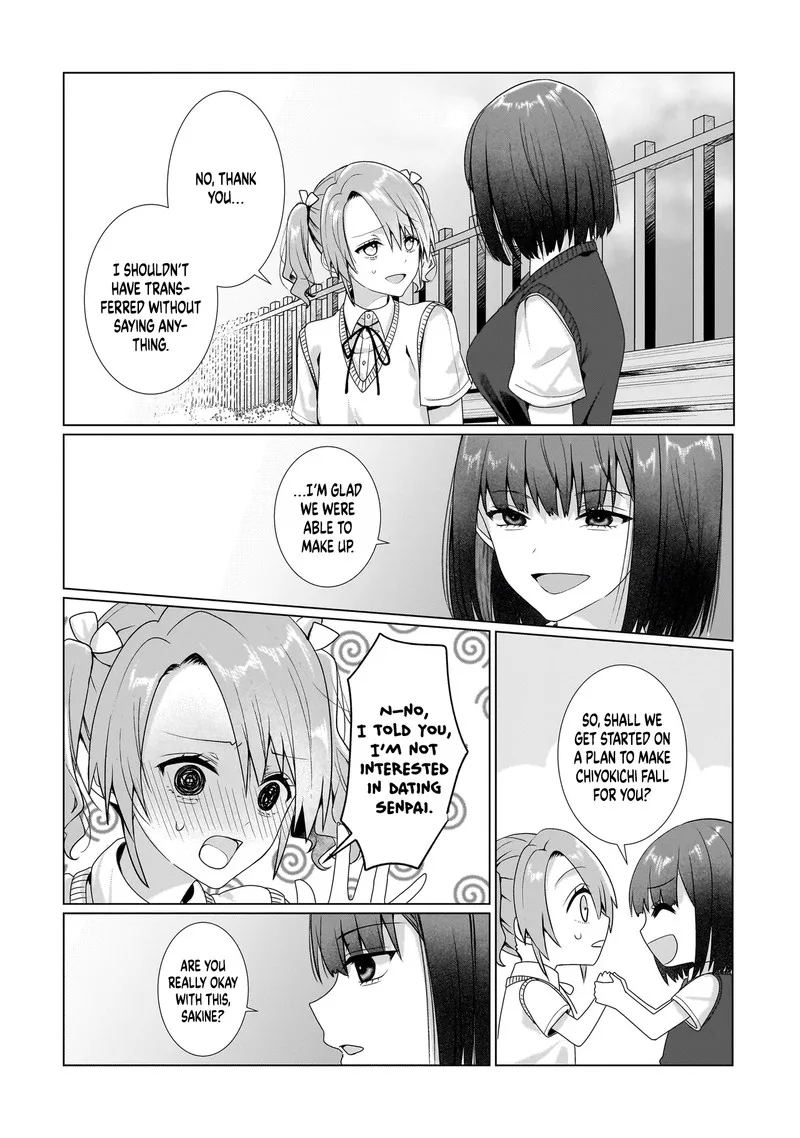Yuri no Hajimari wa Dorei Kara Chapter 9.1 page 16
