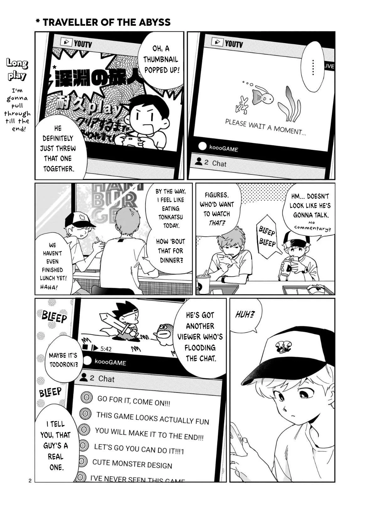 Yuru~ku Ganbare! Nakamura-kun!! "Game haishin" Chapter 1 page 2