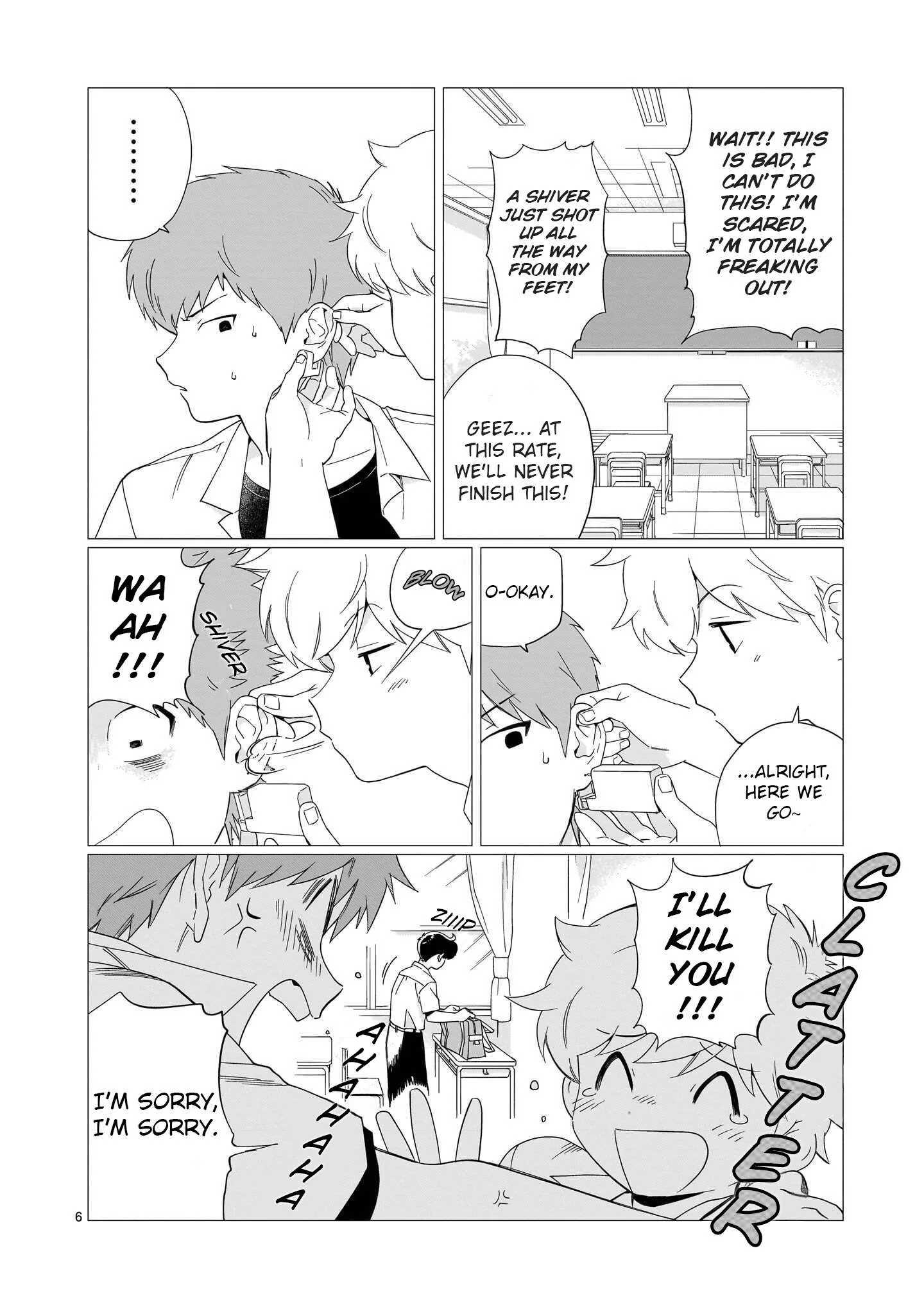Yuru~ku Ganbare! Nakamura-kun!! "Game haishin" Chapter 2 page 6
