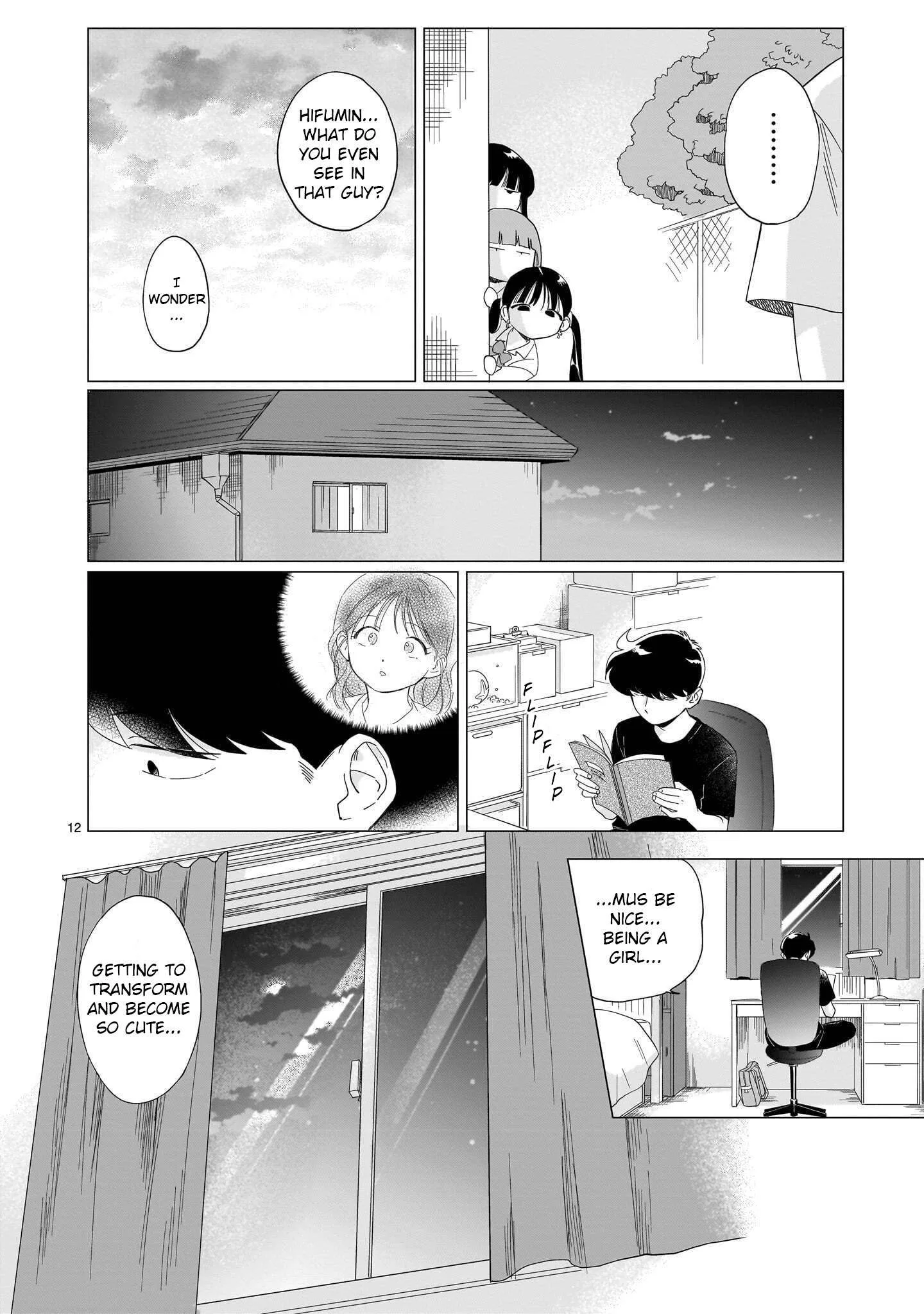 Yuru~ku Ganbare! Nakamura-kun!! "Game haishin" Chapter 3 page 13