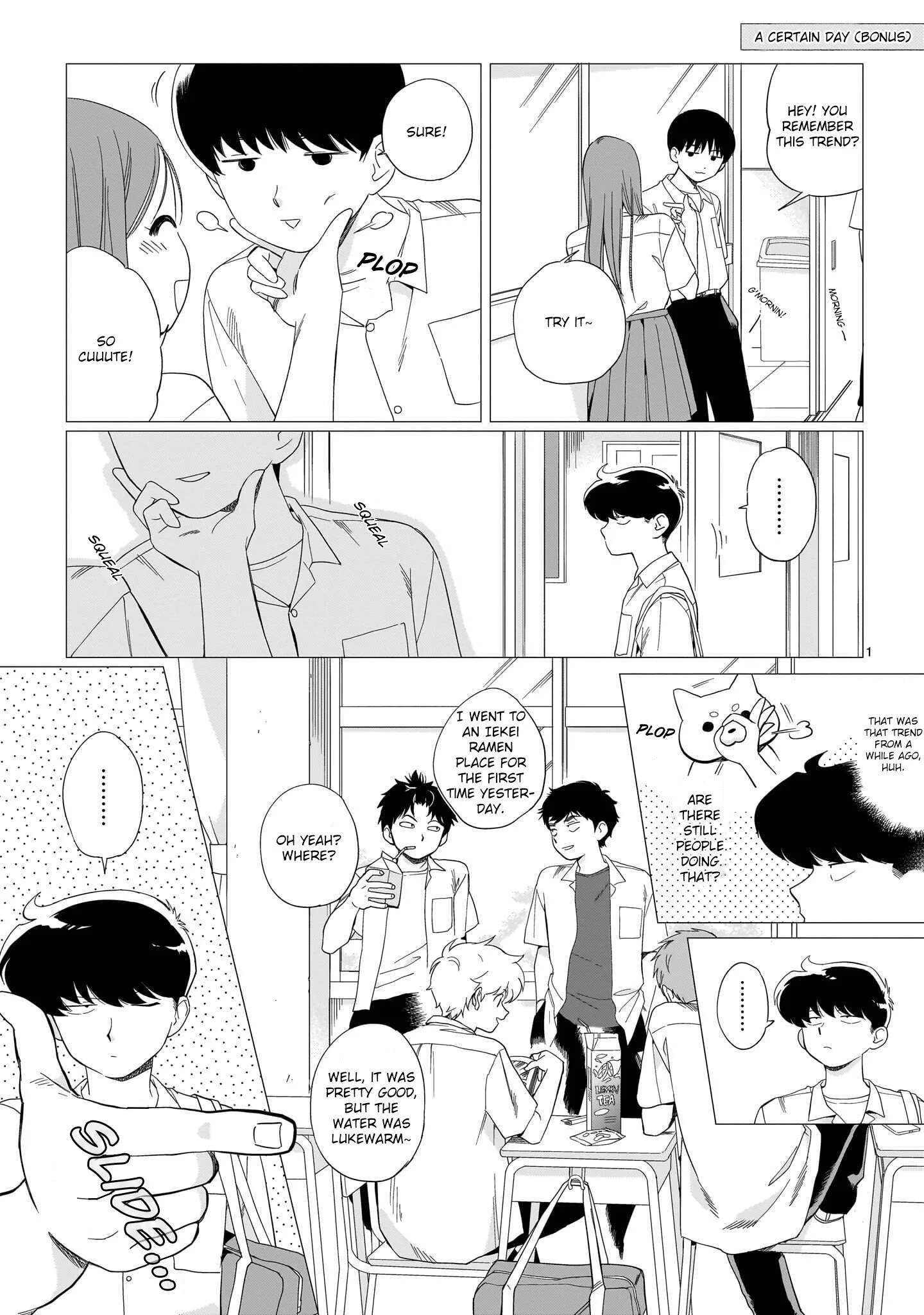 Yuru~ku Ganbare! Nakamura-kun!! "Game haishin" Chapter 4 page 2