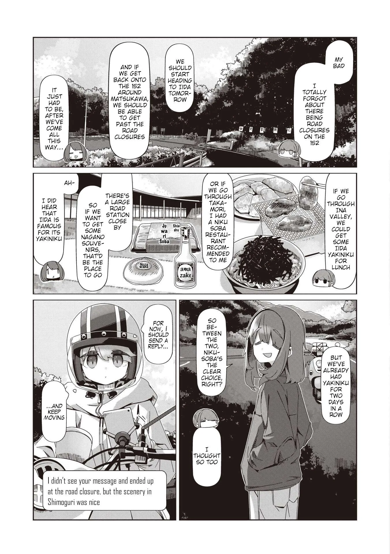 Yurucamp Chapter 104 page 4