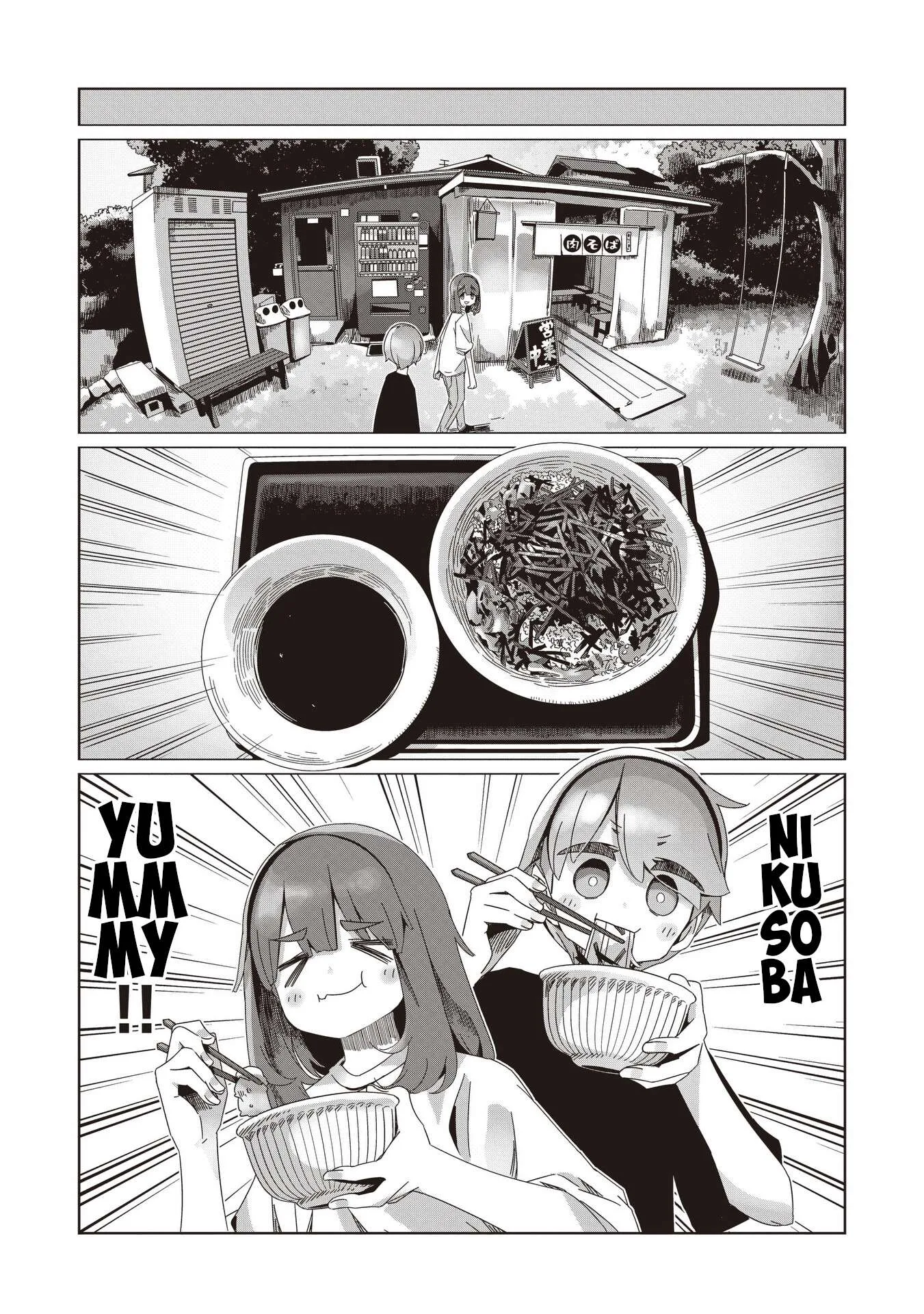 Yurucamp Chapter 104 page 13