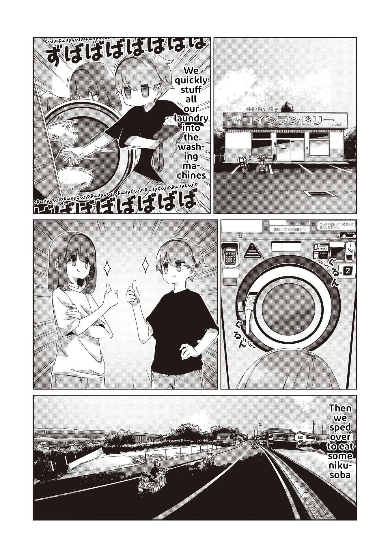 Yurucamp Chapter 104 page 12