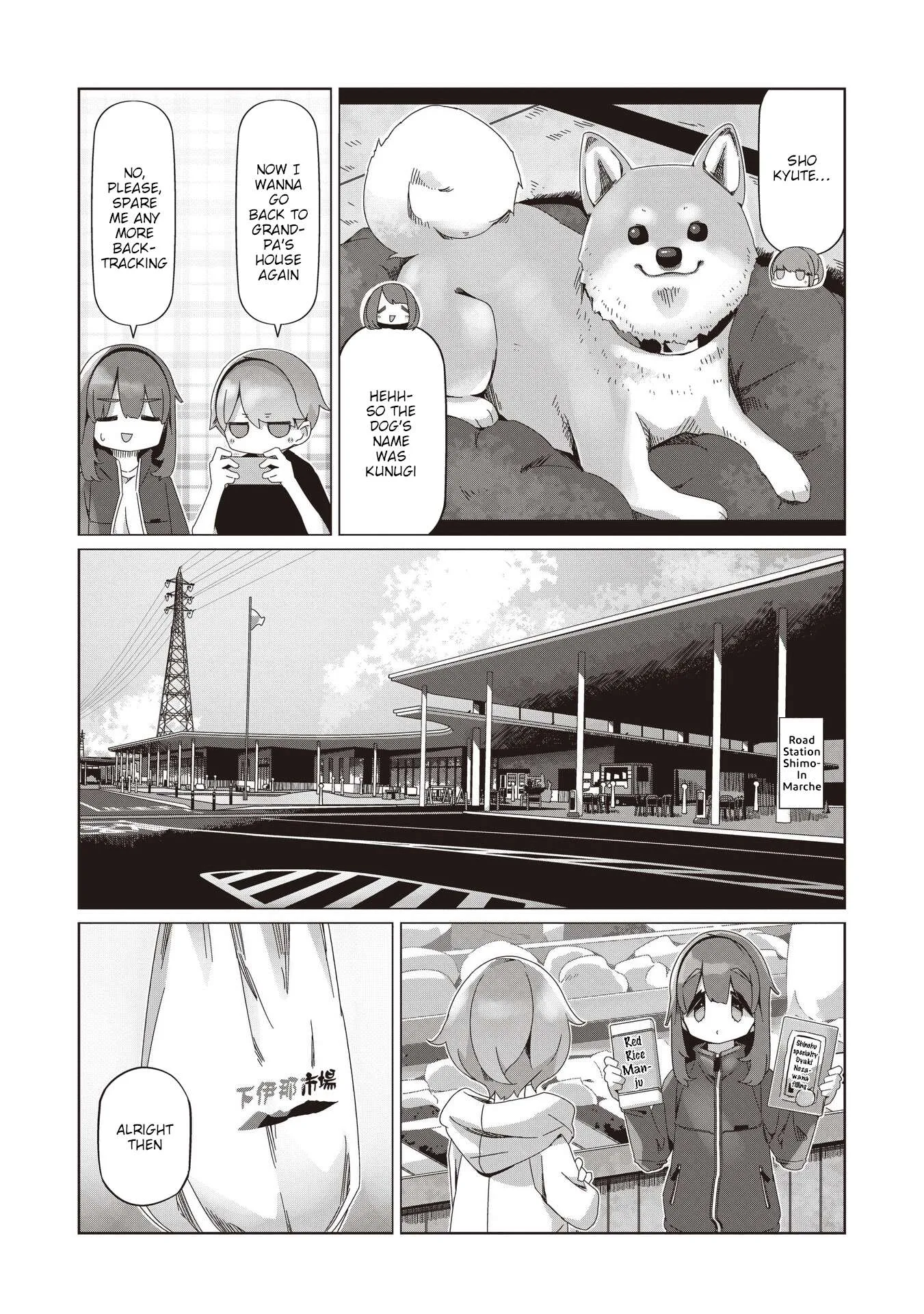 Yurucamp Chapter 104 page 17