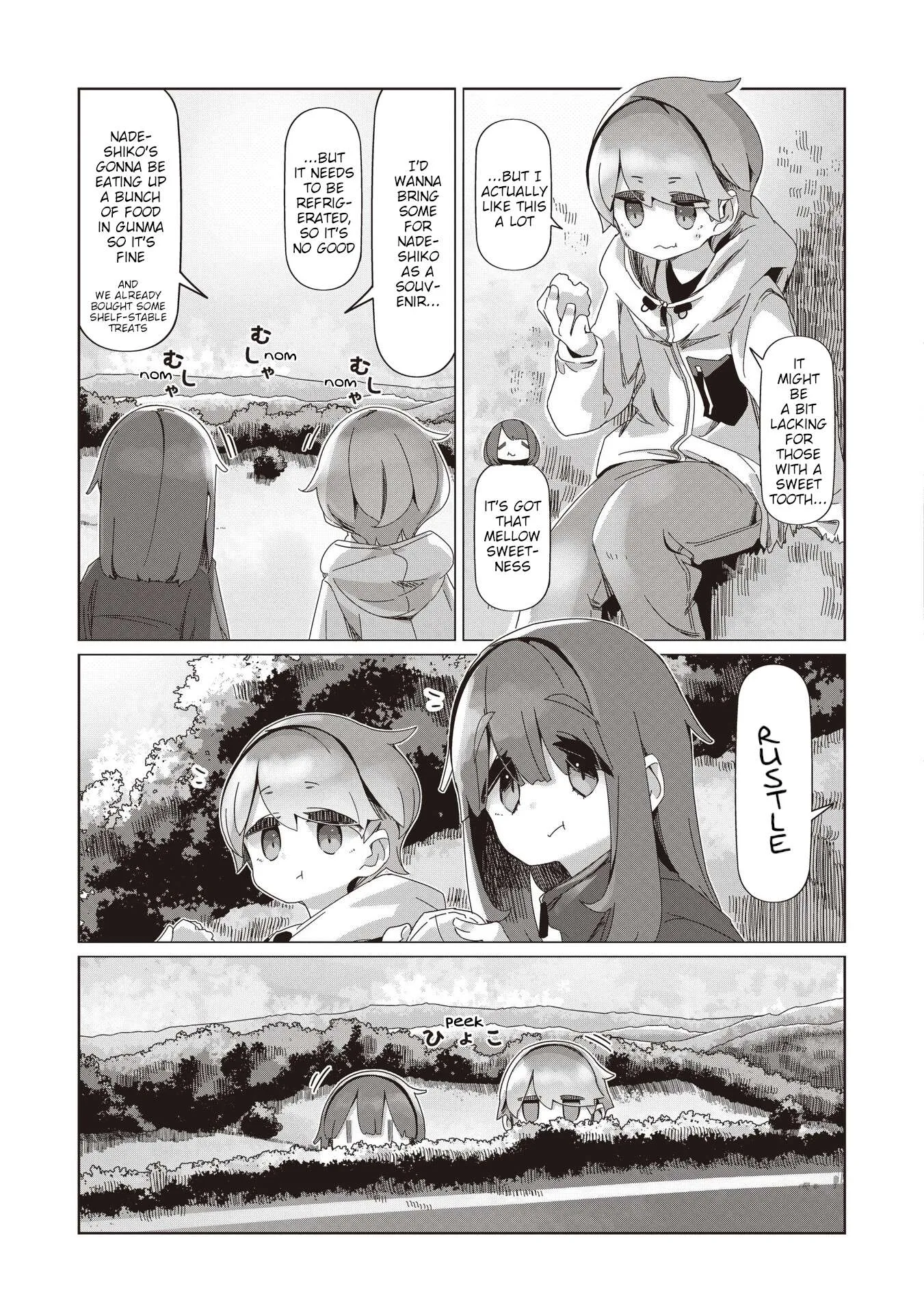 Yurucamp Chapter 105 page 6