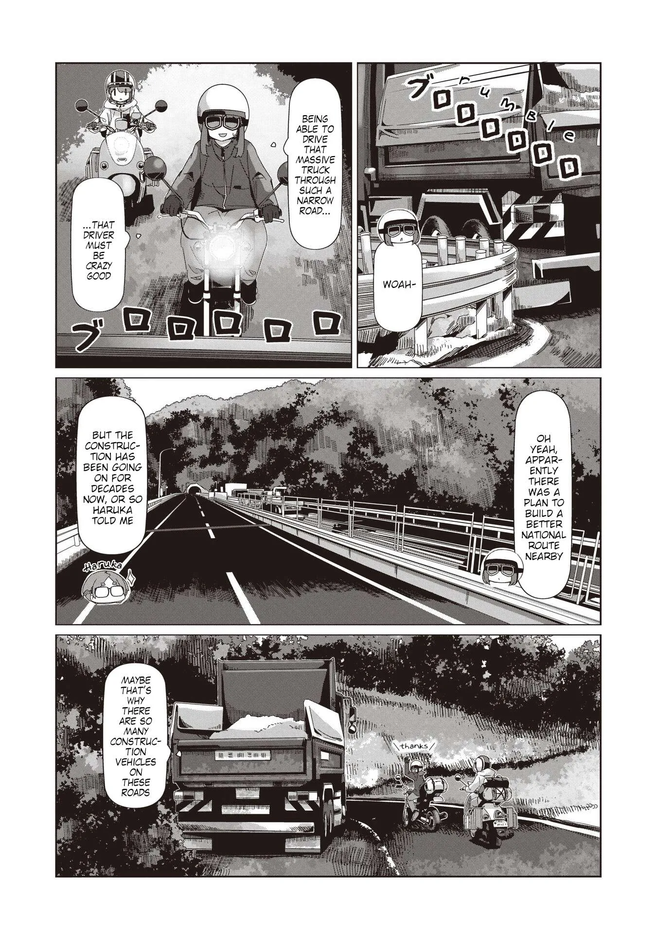 Yurucamp Chapter 105 page 12