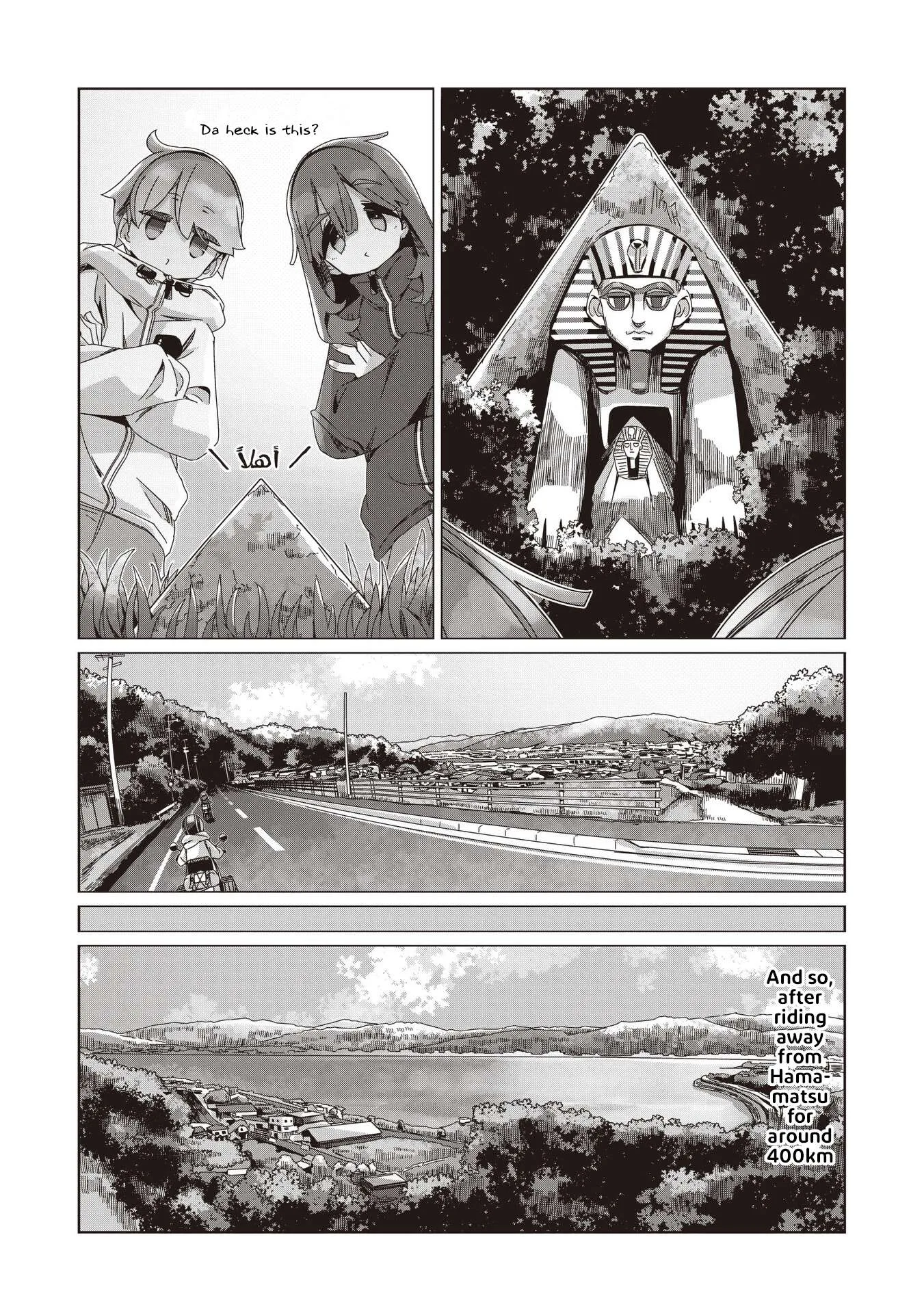 Yurucamp Chapter 108 page 23