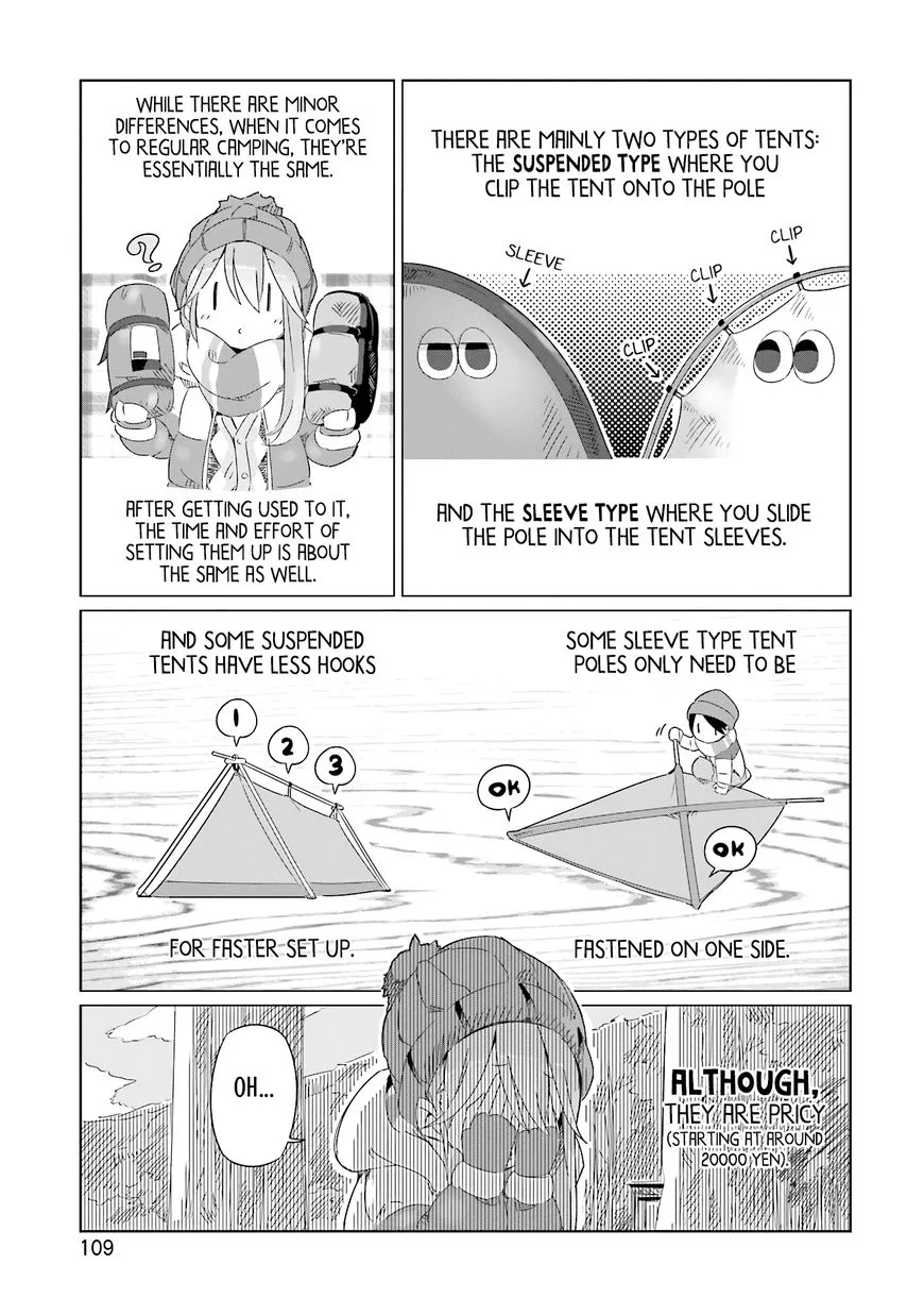 Yurucamp Chapter 11 page 7