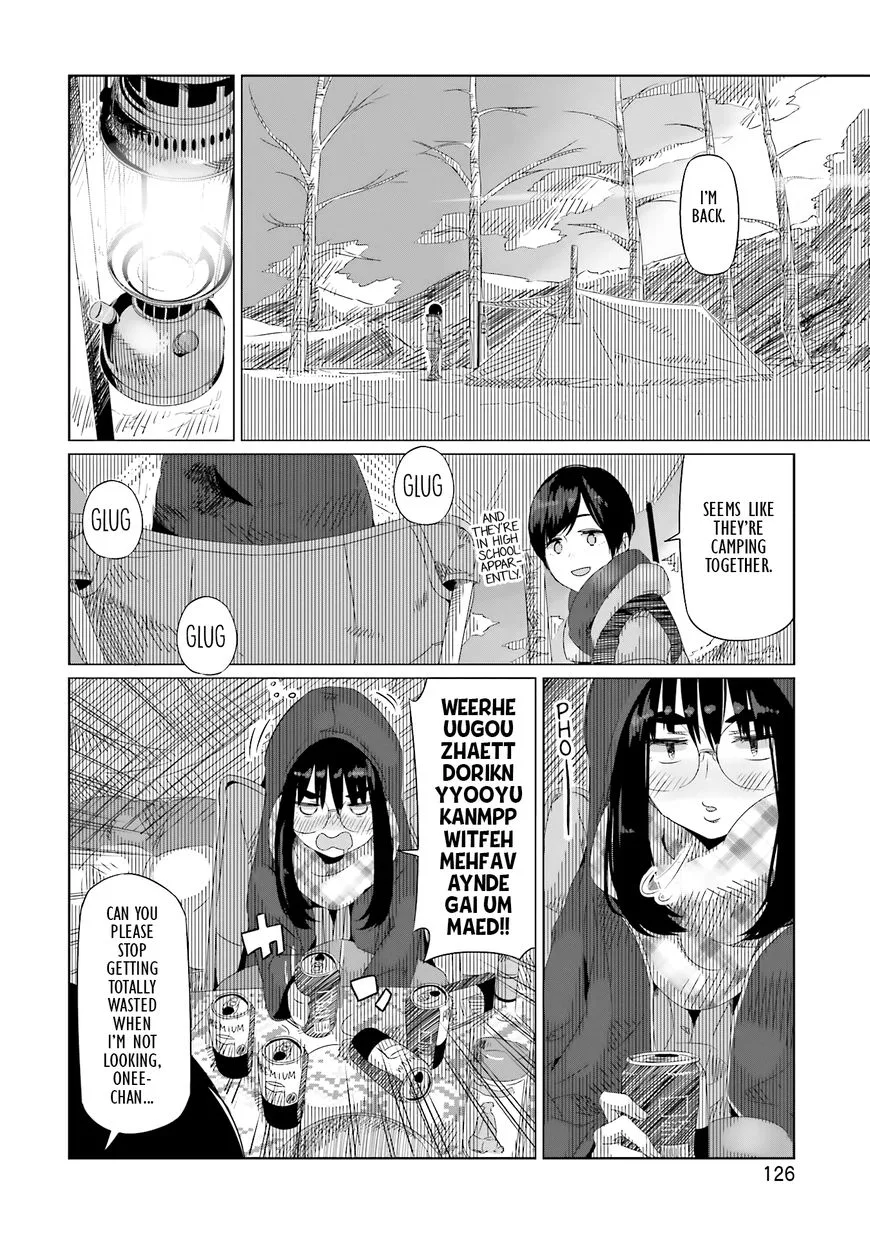 Yurucamp Chapter 11 page 23