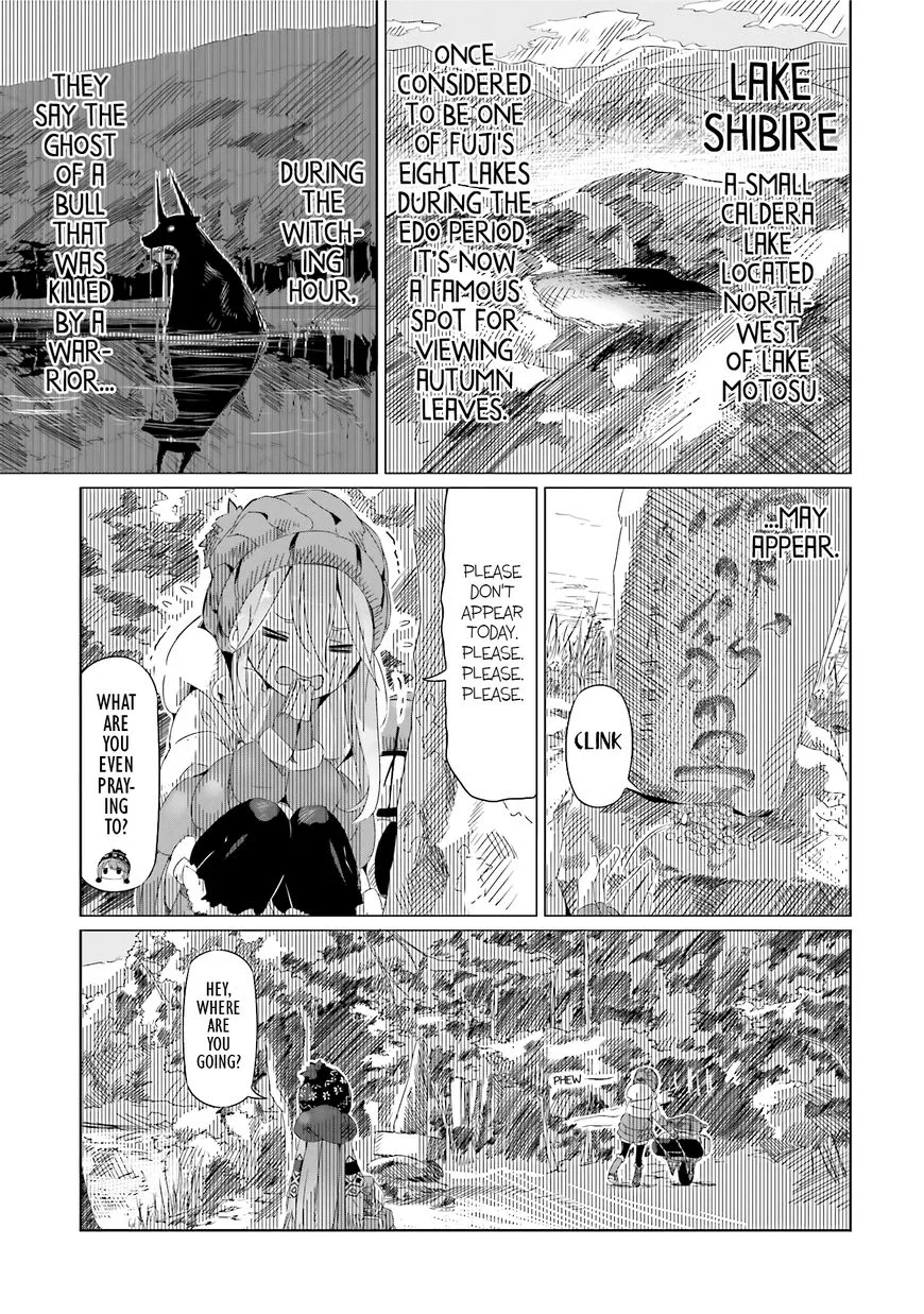 Yurucamp Chapter 11 page 1