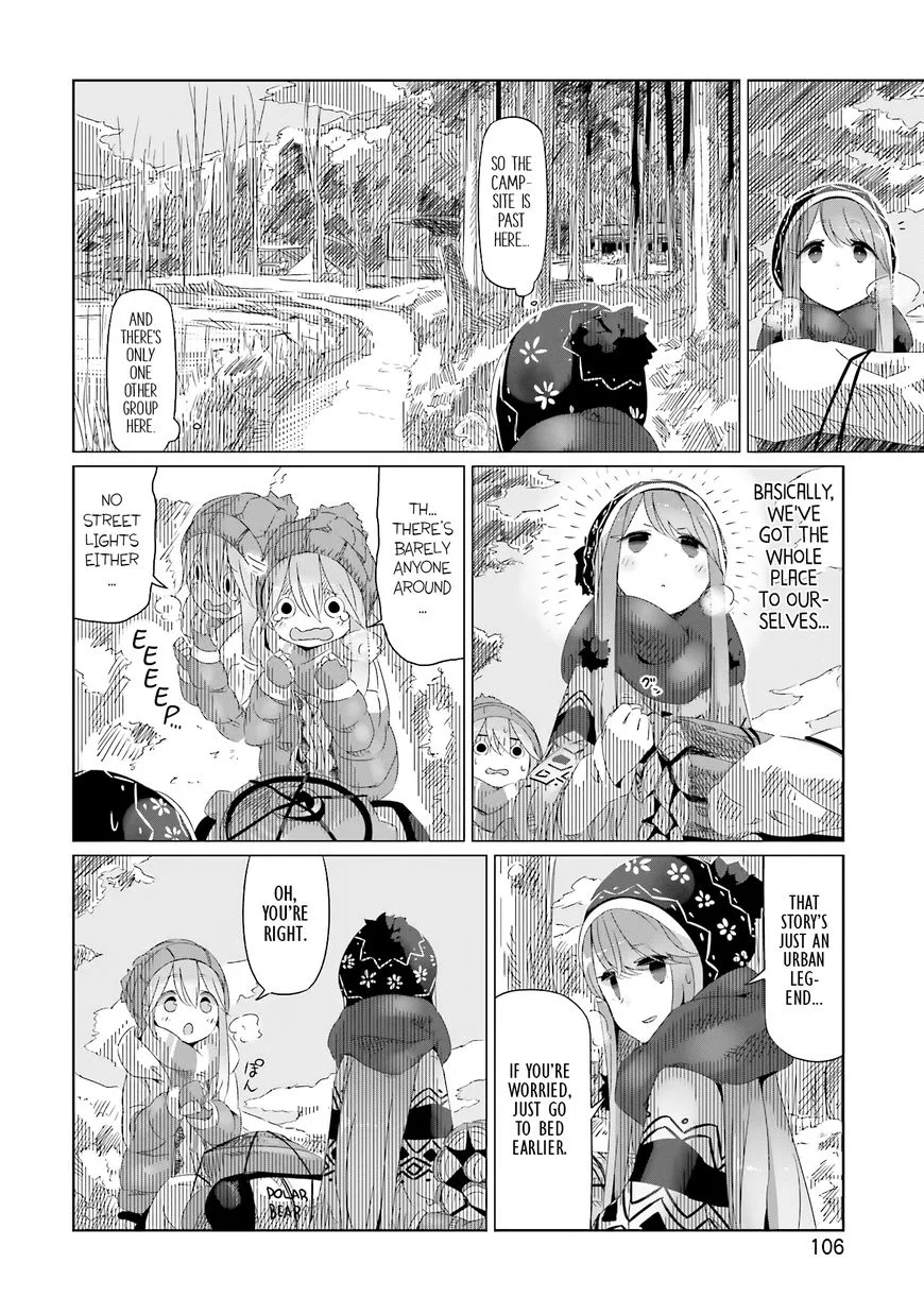 Yurucamp Chapter 11 page 4