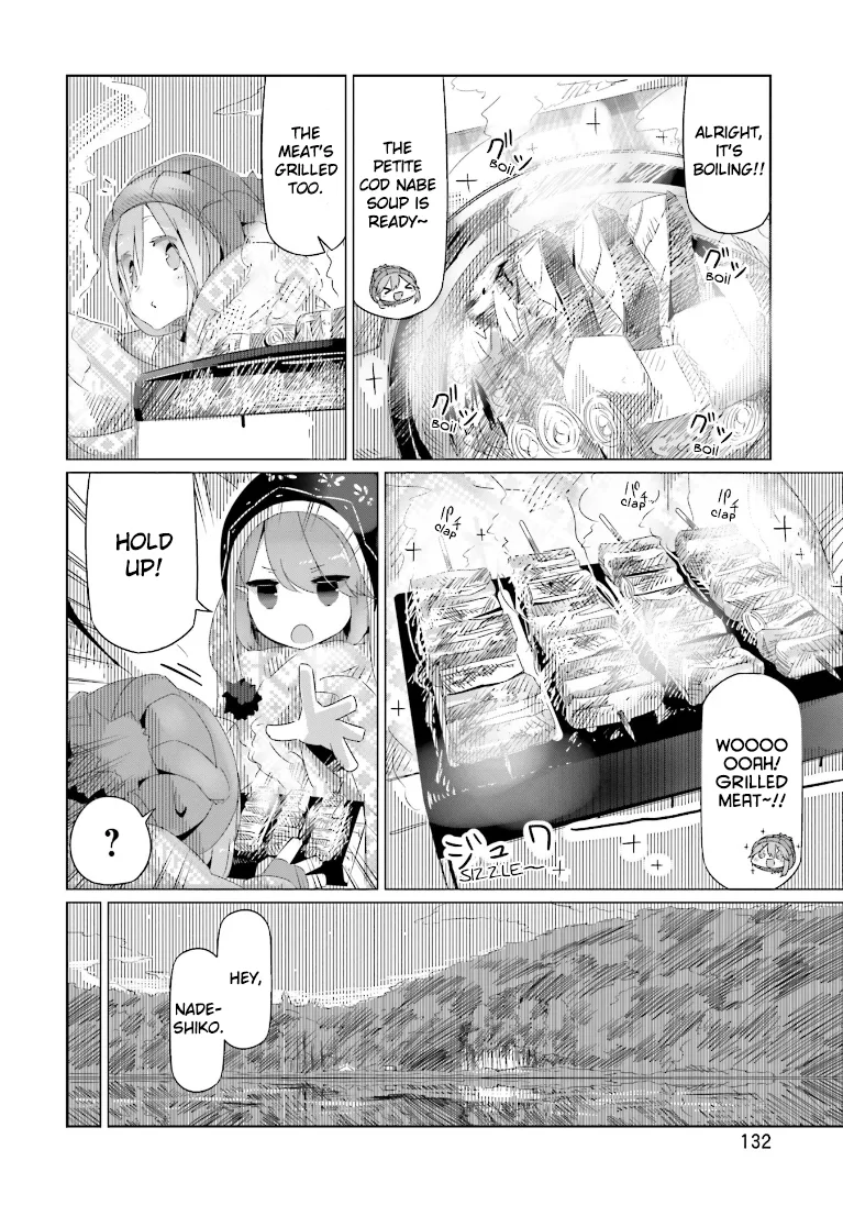 Yurucamp Chapter 12 page 7