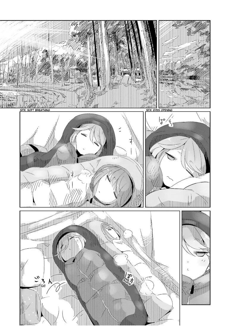 Yurucamp Chapter 12 page 24