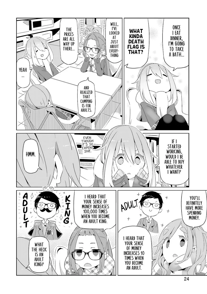 Yurucamp Chapter 14 page 25