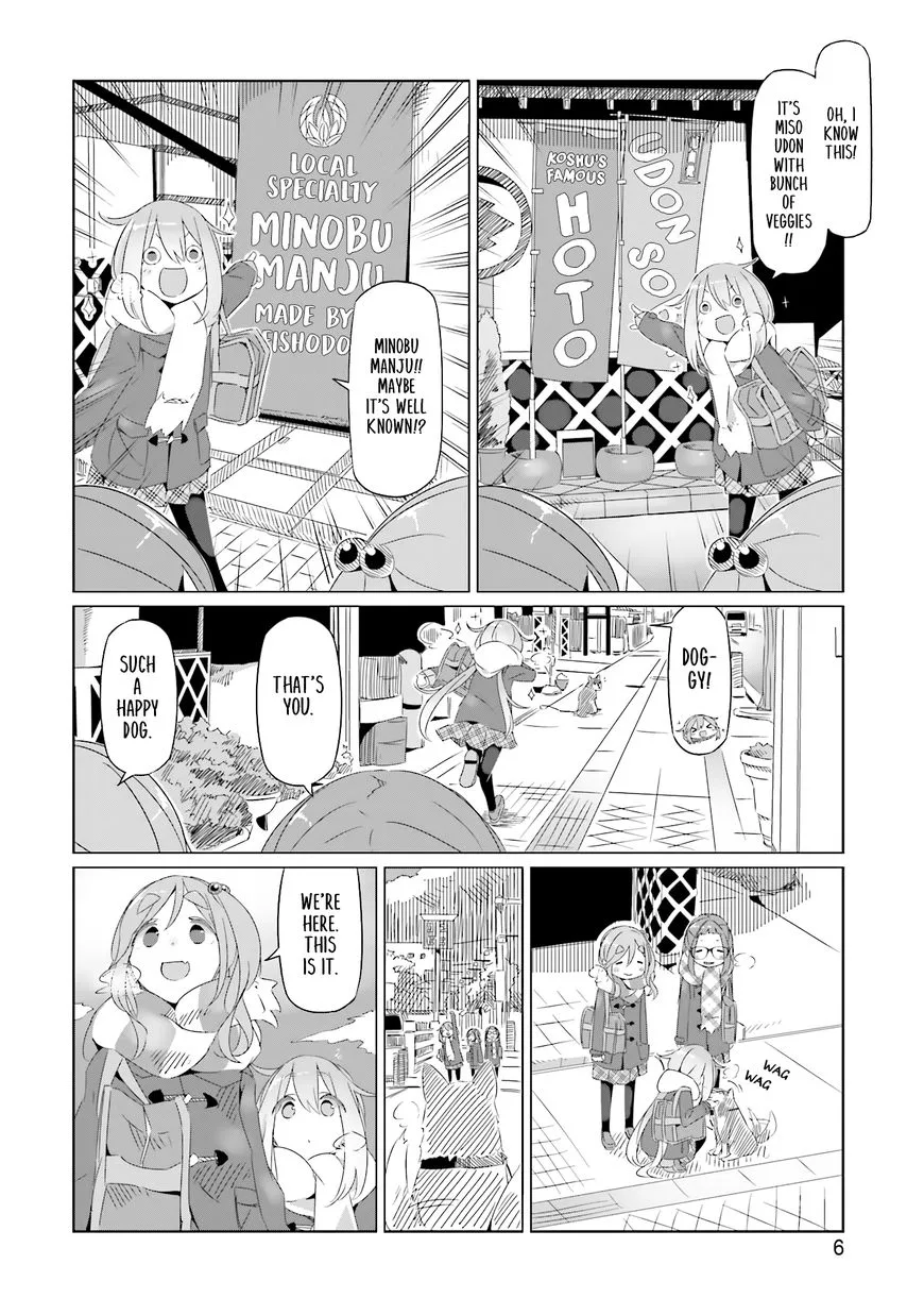Yurucamp Chapter 14 page 7