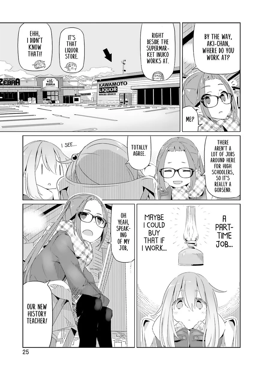 Yurucamp Chapter 14 page 26