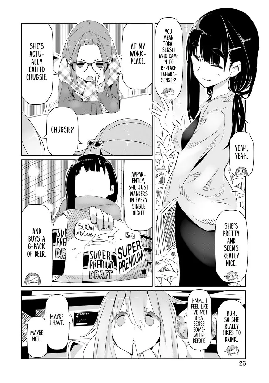 Yurucamp Chapter 14 page 27
