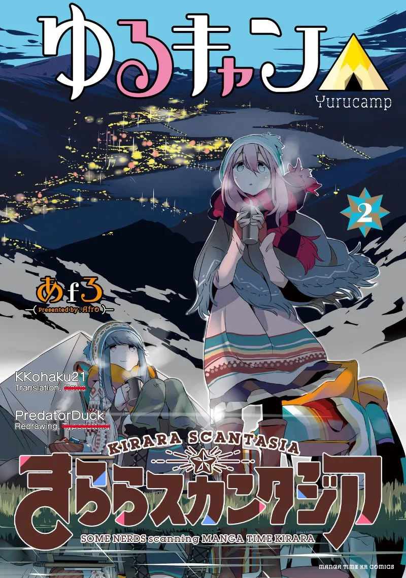 Yurucamp Chapter 14 page 40