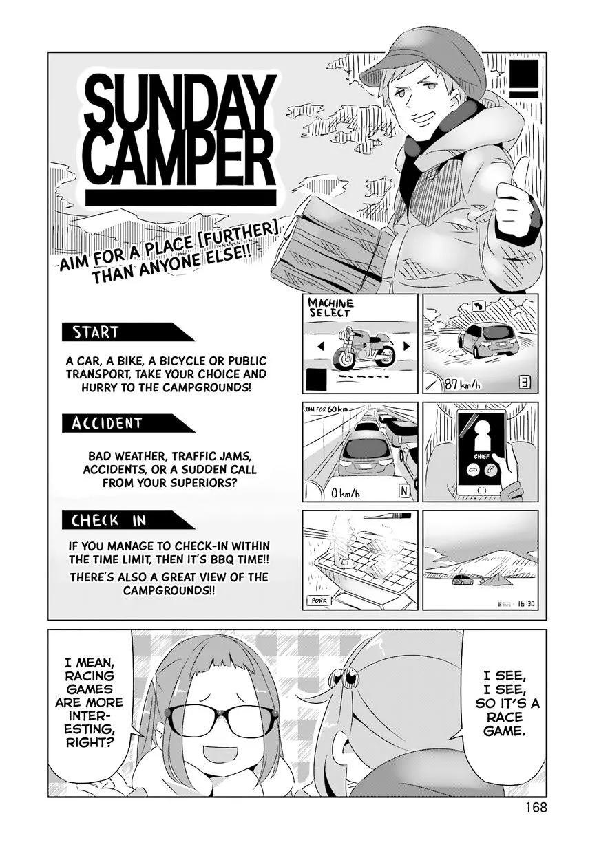 Yurucamp Chapter 18.5 page 18