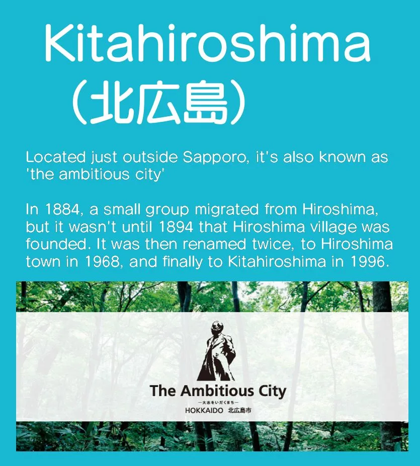 Yurucamp Chapter 18.5 page 32