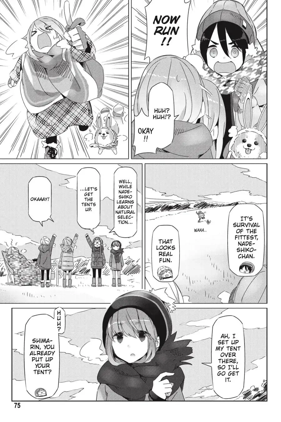 Yurucamp Chapter 21 page 13