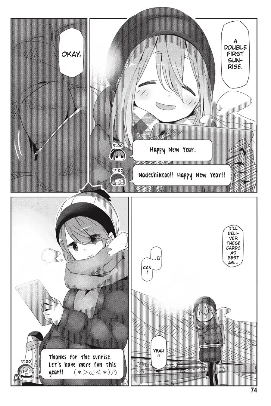 Yurucamp Chapter 26 page 15