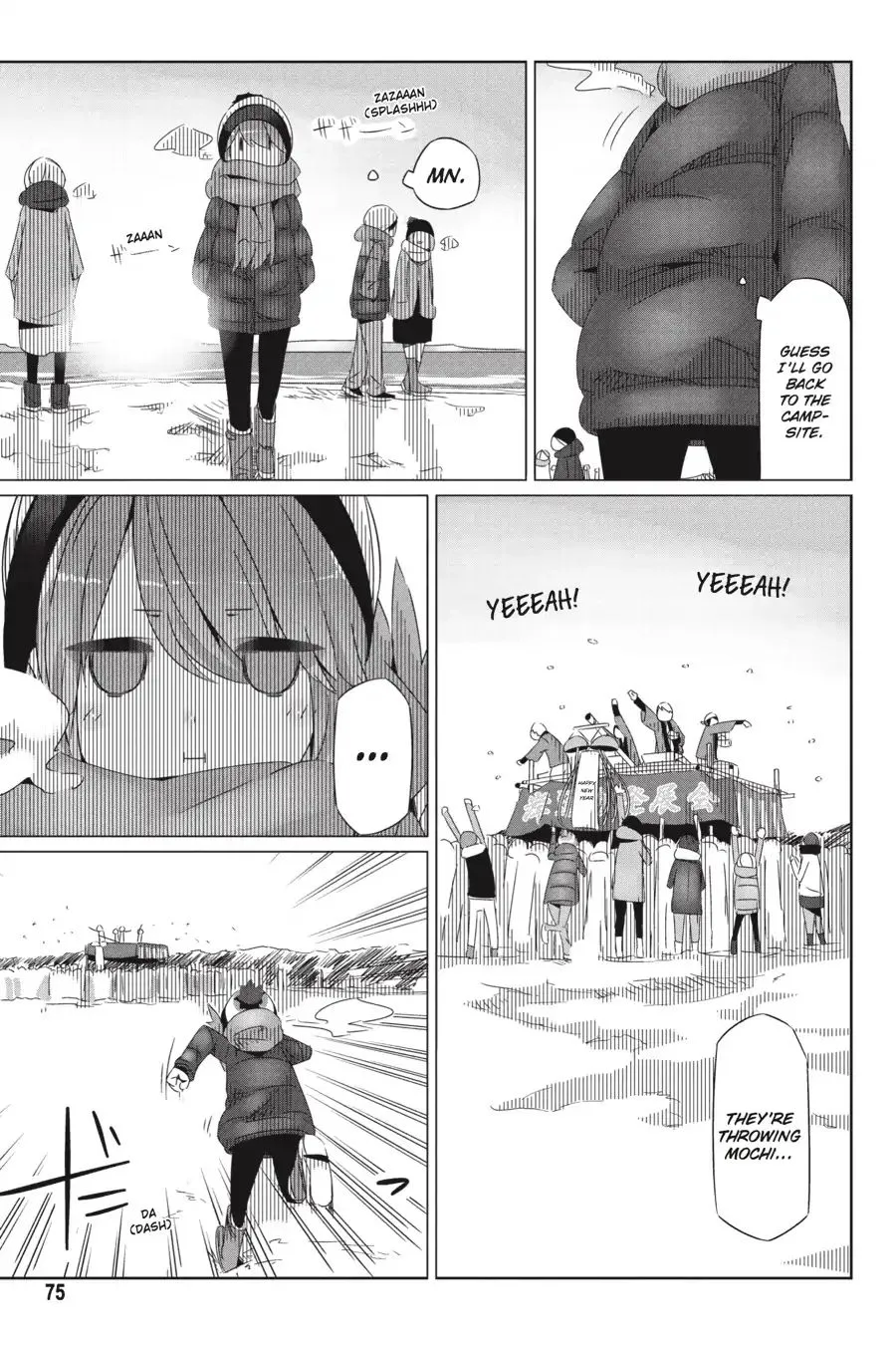 Yurucamp Chapter 26 page 16