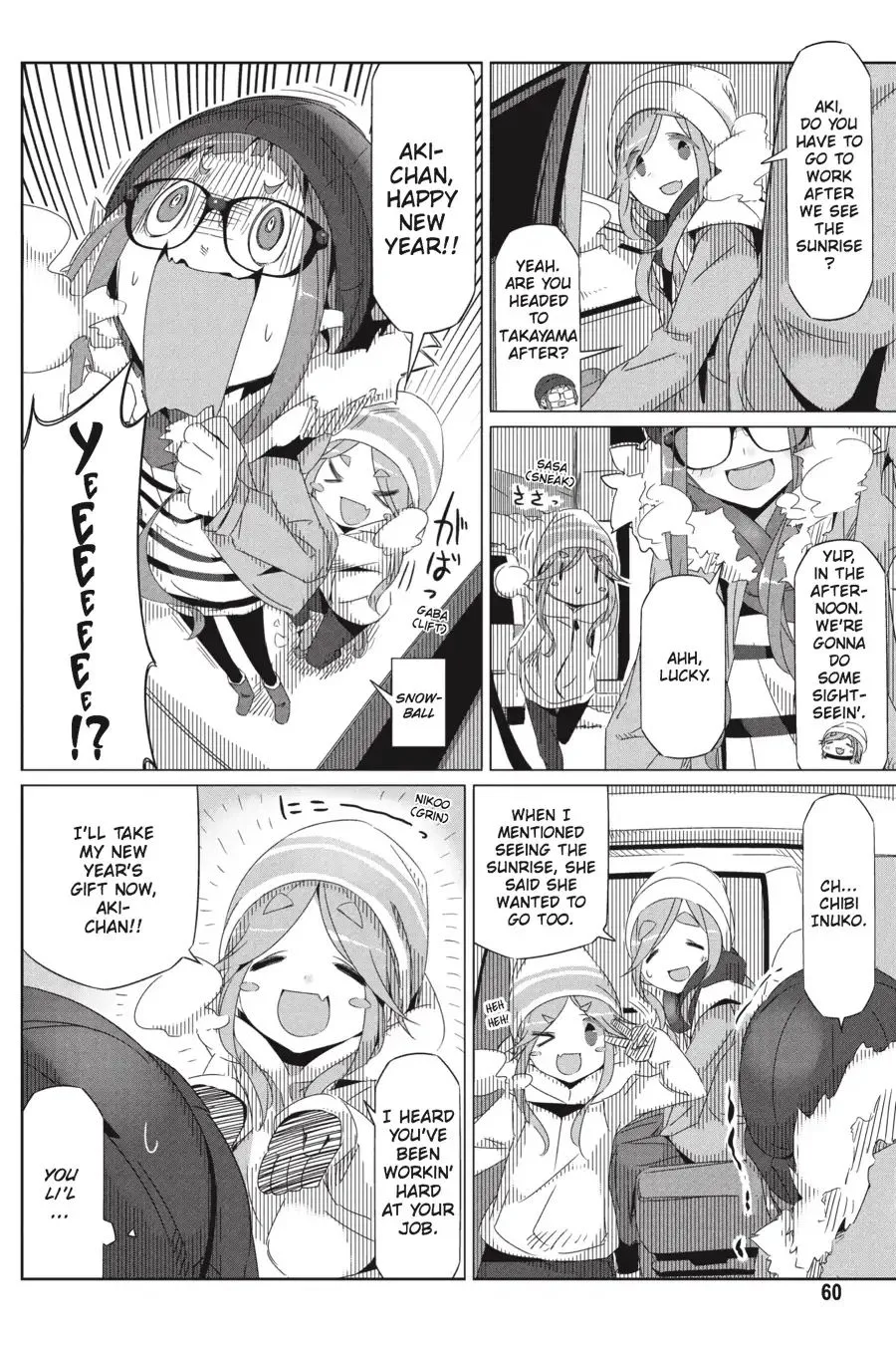 Yurucamp Chapter 26 page 2
