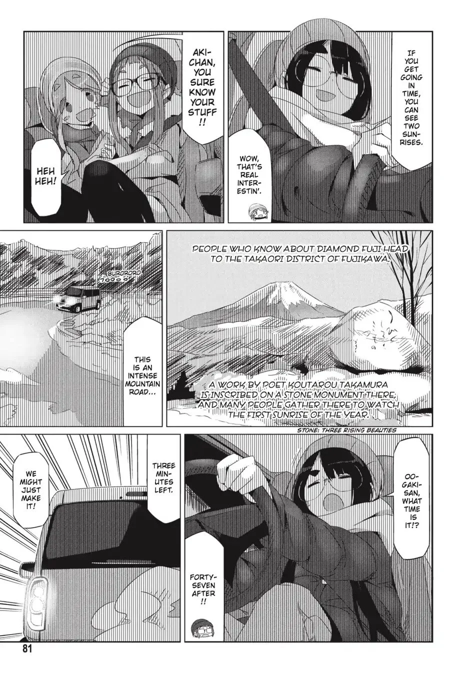Yurucamp Chapter 26 page 22